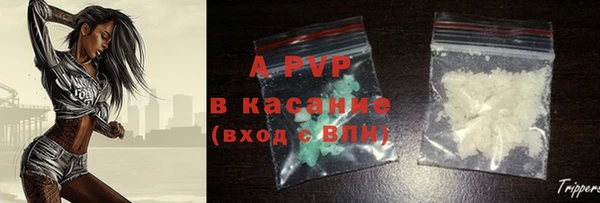 меф VHQ Богородск
