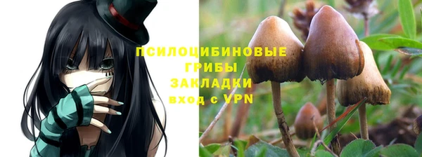 мефедрон мука Богородицк