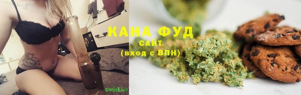 кокаин премиум Аркадак