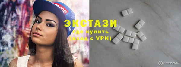 кокаин премиум Аркадак