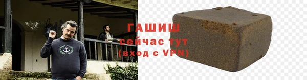 дурь Зеленодольск