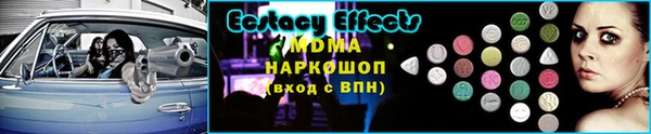 прущий лед Богданович