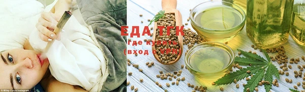прущий лед Богданович