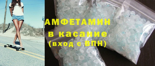 каннабис Зеленокумск