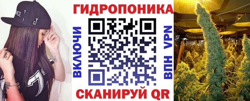 Канабис Bruce Banner Красный Кут
